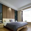 134平方新房卧室软包背景墙装修设计图 