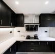 134平的房子黑白厨房装修设计效果图