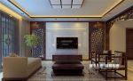 170平米新中式风格四居住宅客厅电视柜装潢效果图