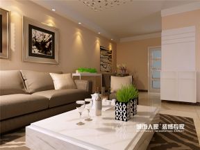 現(xiàn)代簡約風(fēng)格50平米小戶型客廳茶幾設(shè)計(jì)效果圖