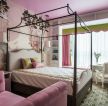 137平美式卧室粉色墙面装潢装修效果图