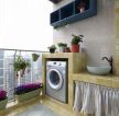 137平美式装修阳台洗衣房效果图片一览