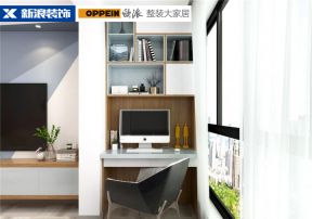 2023現(xiàn)代風(fēng)格三居室住宅陽臺(tái)書房裝潢效果圖
