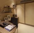123平米四室两厅小书房办公书桌装修装饰图片
