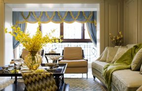 现代欧式风格91平三居新房客厅窗帘搭配设计图