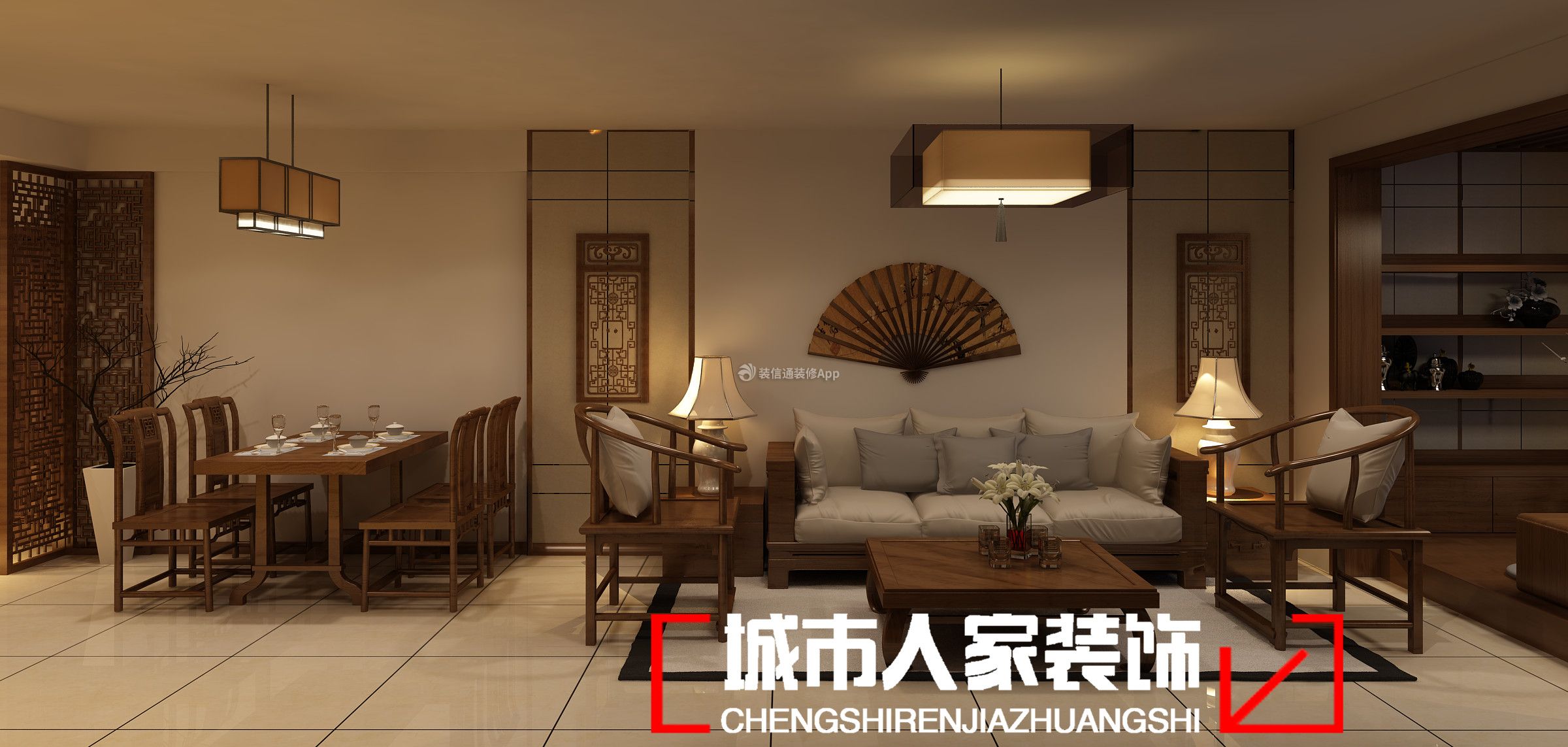 113平米新中式三居室新房客厅沙发背景墙装饰效果图