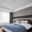 89平米现代简约卧室床头设计装修效果图
