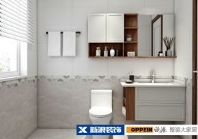 新中式风格66平米小二居卫生间装修效果图