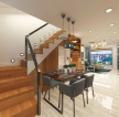 北欧简约风格210平米新房餐厅楼梯装修效果图