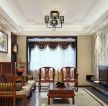 中式风格客厅罗汉床装修设计案例图大全