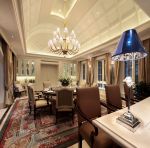 简美风格2000平米大别墅豪华餐厅吊灯设计图片