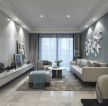 182平米房子客厅白色沙发装修装饰效果图赏析