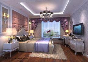 远大都市风景四居155平欧式风格紫色卧室装修效果