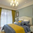 85平米美式卧室黄色窗帘装修效果图
