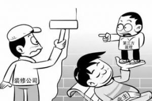 中發(fā)印象外灘
