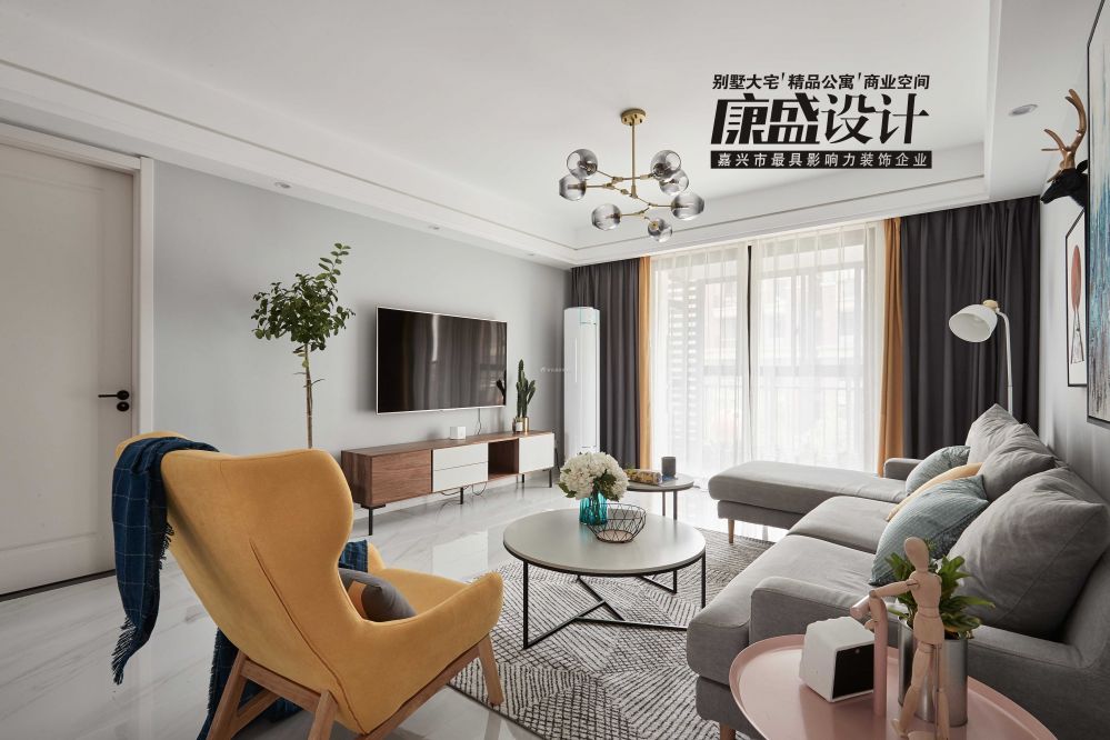 2020北欧风格客厅沙发摆放效果图 2020北欧风格客厅色彩搭配装修效果图