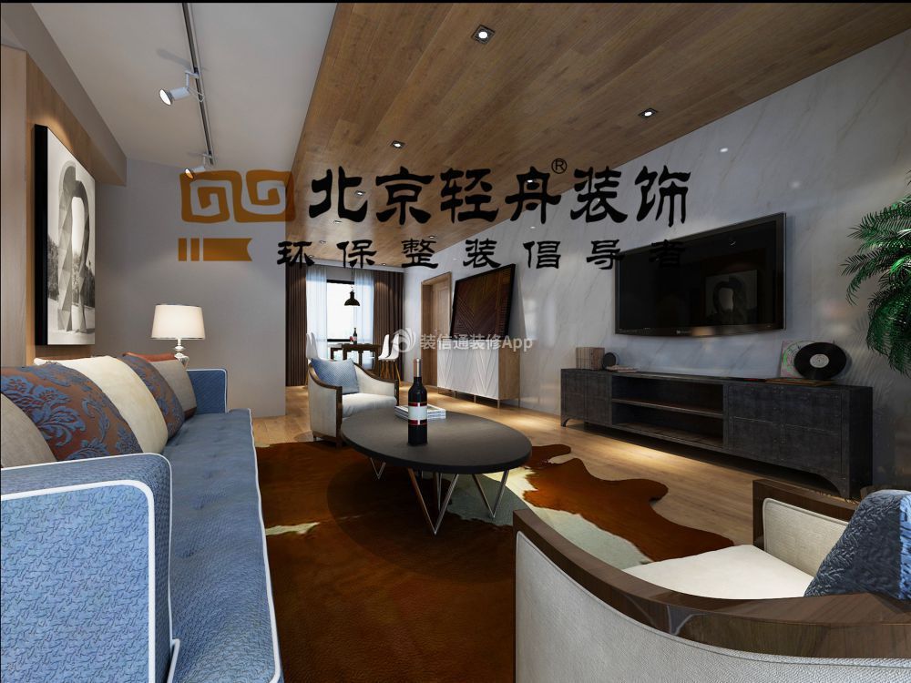 遠大生態(tài)100平米三居室現(xiàn)代輕奢電視墻裝修效果圖