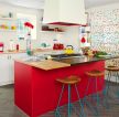 2023温馨暖色系厨房红色吧台设计图片