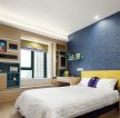 儿童房卧室蓝色背景墙壁装修设计图