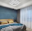 北欧简约风格家装卧室蓝色背景墙设计效果图