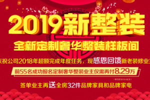 南昌市趕集網(wǎng)沙發(fā)
