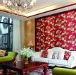 东南亚客厅室内红色背景墙装修设计效果图