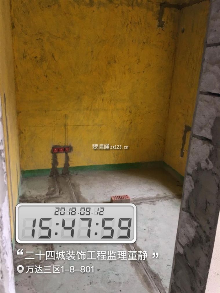 万达城3-1-8-801水电验收完毕，进入厨卫贴砖阶段【2018.9.12】