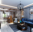 现代新中式风格130平三房客厅沙发墙设计效果图