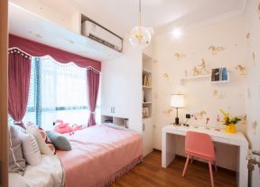  2020粉色卧室效果图 2020女儿房装饰设计 2020女儿房装修效果图