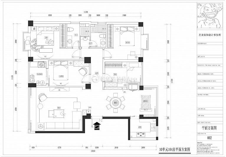 130平米歐式四居裝修設(shè)計(jì)平面布置圖