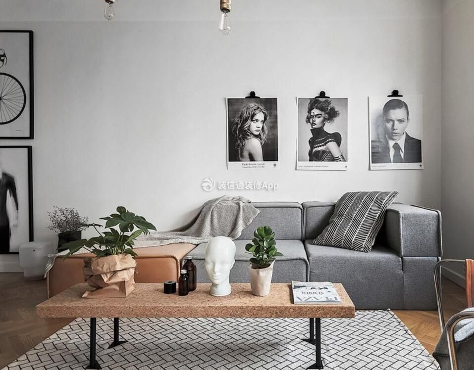 北欧风格小户型客厅创意茶几装修设计图