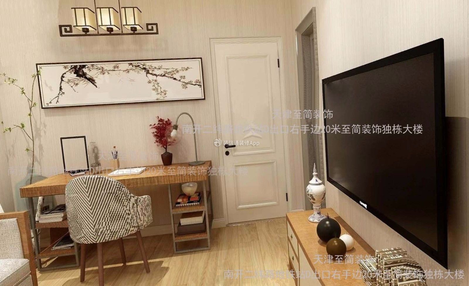 千禧園現(xiàn)代風格58平米室內(nèi)電視背景墻梳妝臺設(shè)計效果圖
