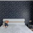 混搭样板房卧室床头壁纸装潢设计图欣赏