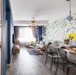 北欧风格小户型客厅餐厅整体装修设计图2023