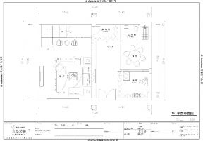 250平米美式復(fù)式裝修設(shè)計(jì)平面圖