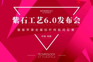 墻磚為什么會(huì)空鼓