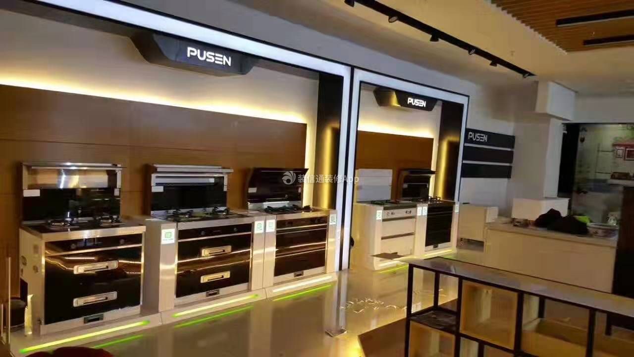 现代风格160平米厨房电器商店门面装修设计效果图