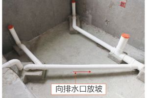 工藝作法