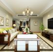 紫薇永和坊134平米中式三居客厅装修设计效果图