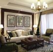 美式复古风格客厅木质茶几装潢设计图片
