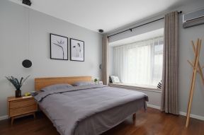 90平米现代二居卧室窗帘装修设计效果图