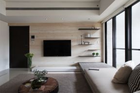 星雨华府日式风格客厅木质电视墙设计效果图
