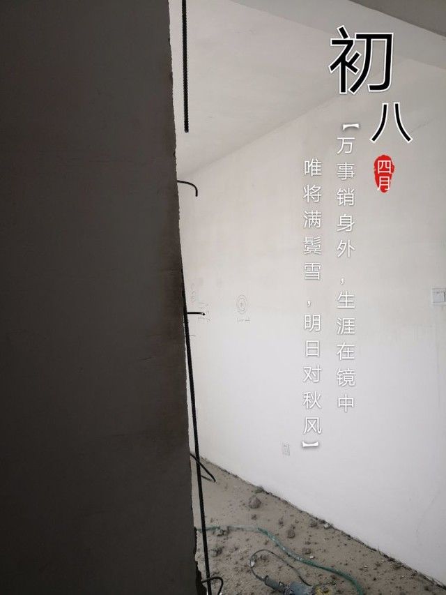 呼和浩特装修公司--广东星艺装饰华贸名居260平米欧式装修效果图