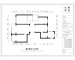 春江明月简欧风格124平房子装修户型图