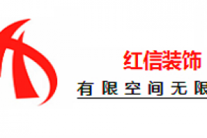 大信灶具口碑怎么樣