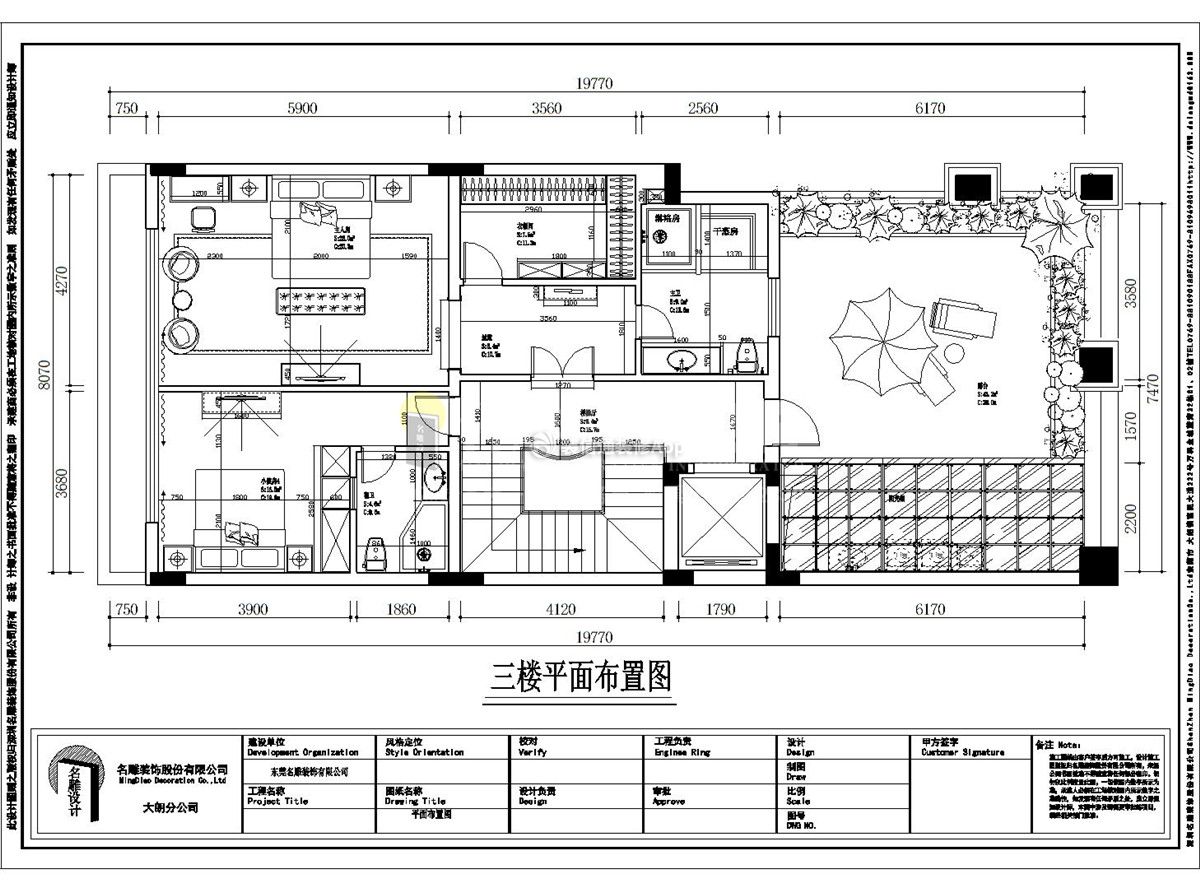 2023松山湖觀園三層別墅裝修平面布置圖賞析