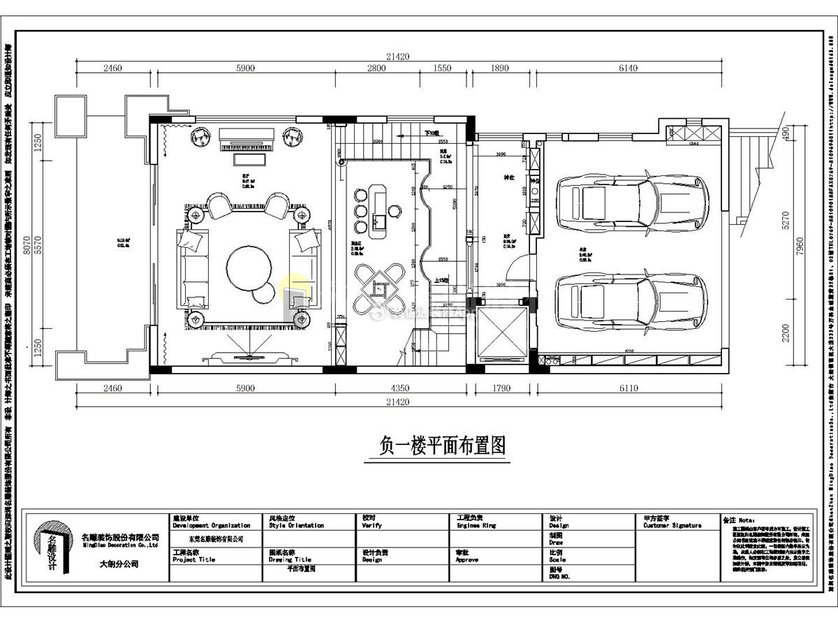 松山湖觀園歐式風(fēng)格別墅負(fù)一樓平面布置圖