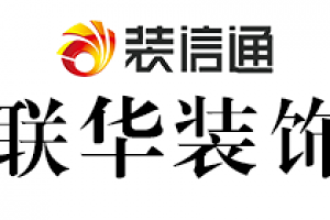 南寧裝飾公司口碑