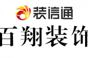 超翔裝飾