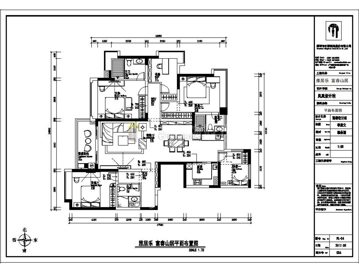 雅居樂富春山居現(xiàn)代風格新房裝修平面布置圖